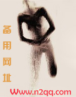 衣冠禽兽小说完结